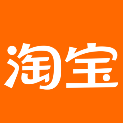 北辰淘宝云仓一件代发，淘宝菜鸟电子面单快递仓储代发
