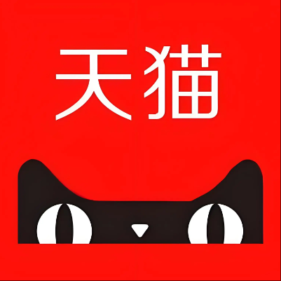 北辰天猫云仓一件代发，天猫电子面单快递仓储代发