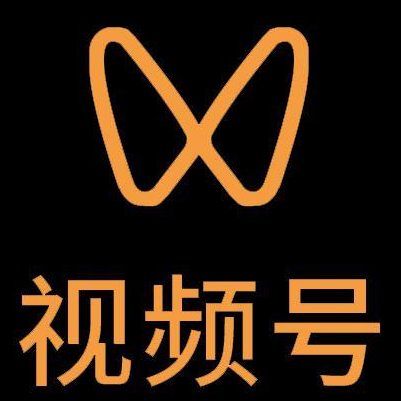 北辰微信视频号多云仓一件代发，微信视频号电子面单快递仓储代发